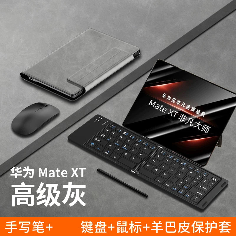 Wireless keyboard For Samsung Galaxy Z Fold 6 5 4 3 2 Case Mous Foldable Desk Mobile Phone Holder Aluminium For OnePlus Open