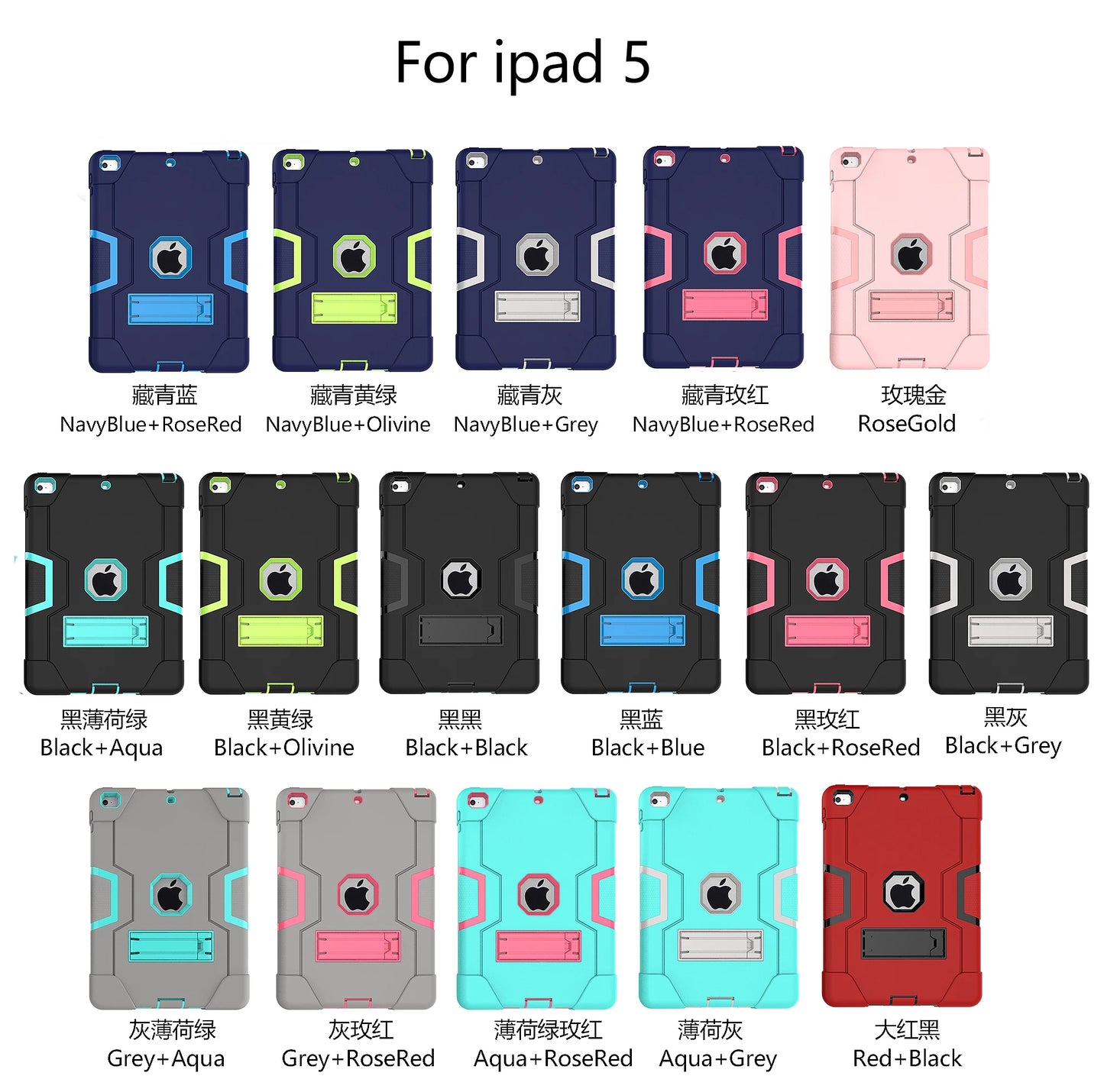 Silicone Tablet Case for IPad Pro 11 Air 11 2024 Funda for IPad 6/Air 2 5/Air 1 9.7 5th 6th Mini 3 2 1 Cover for IPad Pro 9.7