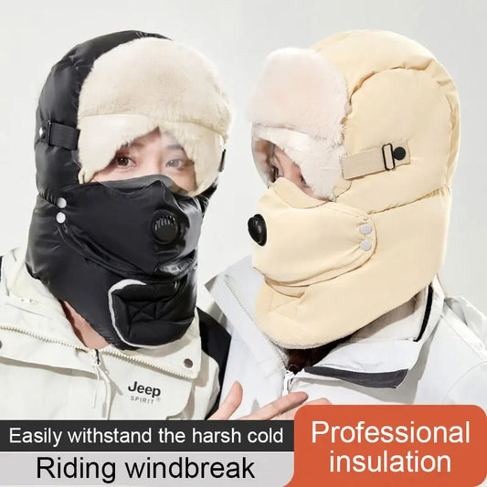 Hat winter wind and cold protection device cotton hat outdoor riding electric bike warm ear protection sleeve