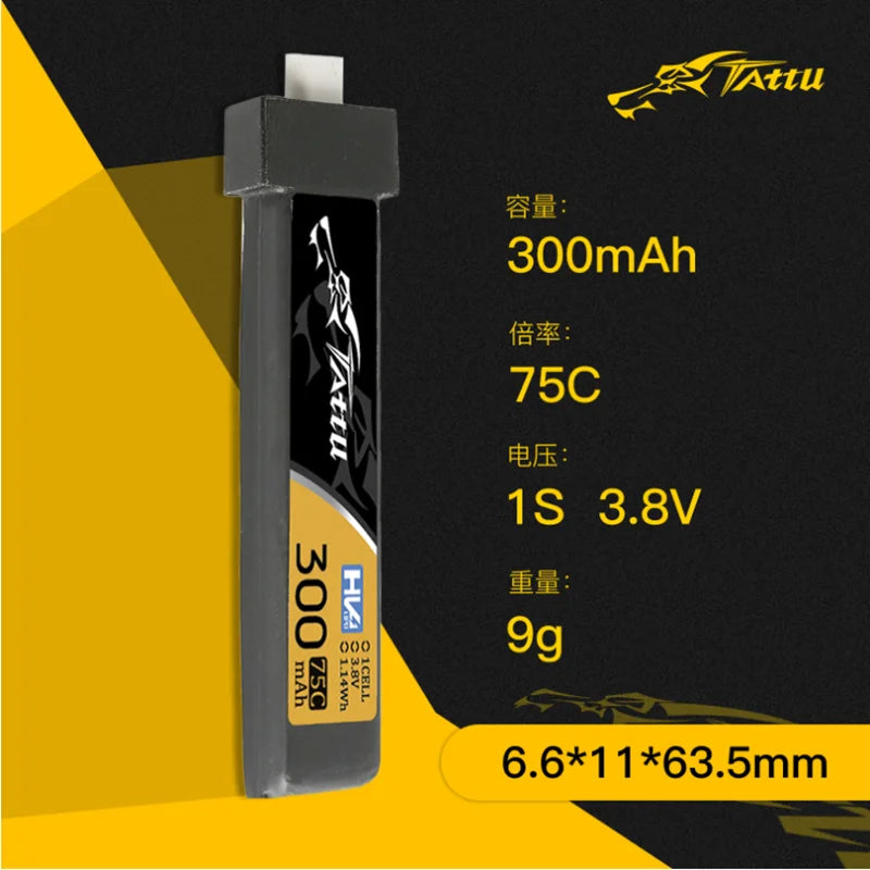 10Pcs TATTU 300mAh 75C 3.8V LiPo Battery For RC Helicopter Quadcopter FPV Racing Drone Parts 1S Rechargeable BATTERY