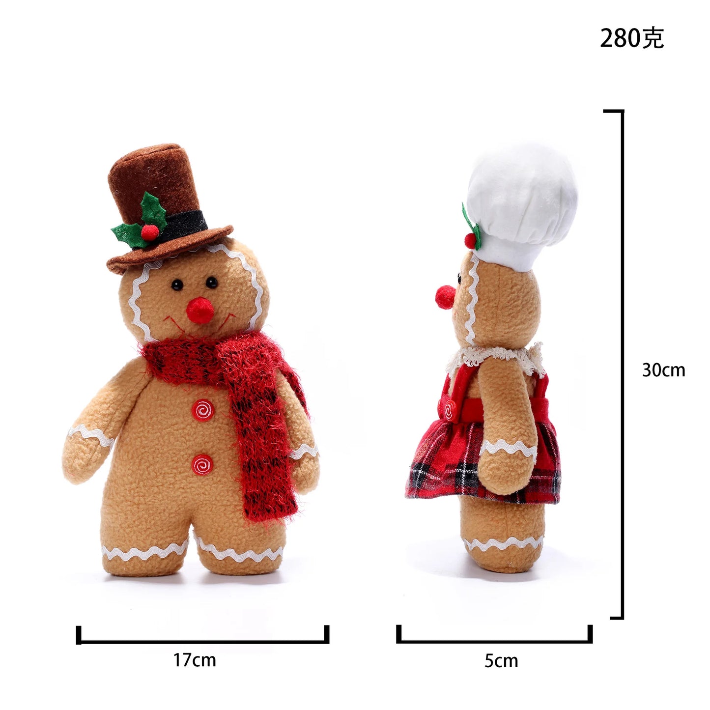 30cm Gingerbread Man Doll Christmas Plush Leg Dolls Xmas Tree Ornaments New Year Kids Gift 2023 Christmas Decorations for Home