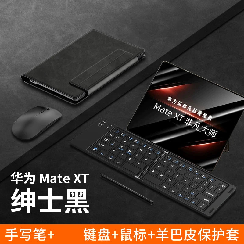 Wireless keyboard For Samsung Galaxy Z Fold 6 5 4 3 2 Case Mous Foldable Desk Mobile Phone Holder Aluminium For OnePlus Open